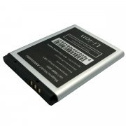 Аккумуляторная батарея для Samsung E2550 AB463446BU — 2