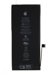 Скотч аккумуляторной батареи для Apple iPhone 11