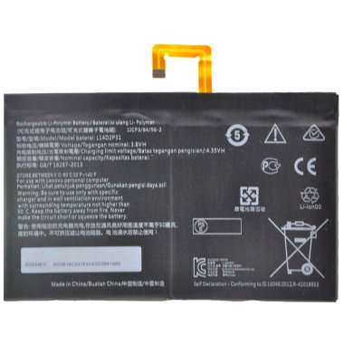 Аккумуляторная батарея для Lenovo Tab 2 A10-70 L14D2P31 &mdash; 1