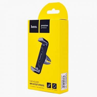 Держатель автомобильный HOCO CPH01 (черный) &mdash; 5