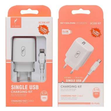 Сетевое зарядное устройство SKYDOLPHIN SC22EL (USB - Lightning) (белое) — 2