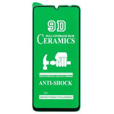 Защитное стекло 2D для Huawei nova Y70 (черное) — 1