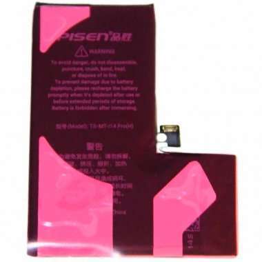 Аккумуляторная батарея Pisen для Apple iPhone 14 Pro — 3