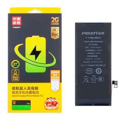 Аккумуляторная батарея Pisen для Apple iPhone XR (3250 mAh) &mdash; 2
