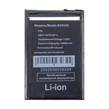 Аккумуляторная батарея для Blackview BV9100 — 2