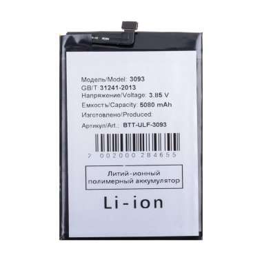 Аккумуляторная батарея для Ulefone Armor X8i (3093) &mdash; 2