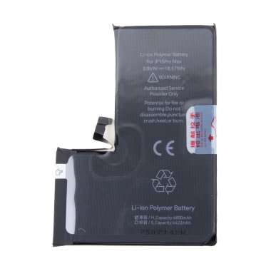 Аккумуляторная батарея JCID для Apple iPhone 15 Pro Max 4800 mAh — 2