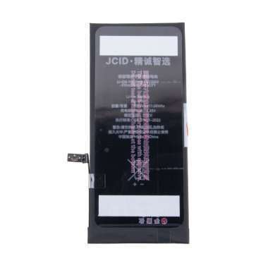 Аккумуляторная батарея JCID для Apple iPhone 7 Plus &mdash; 1